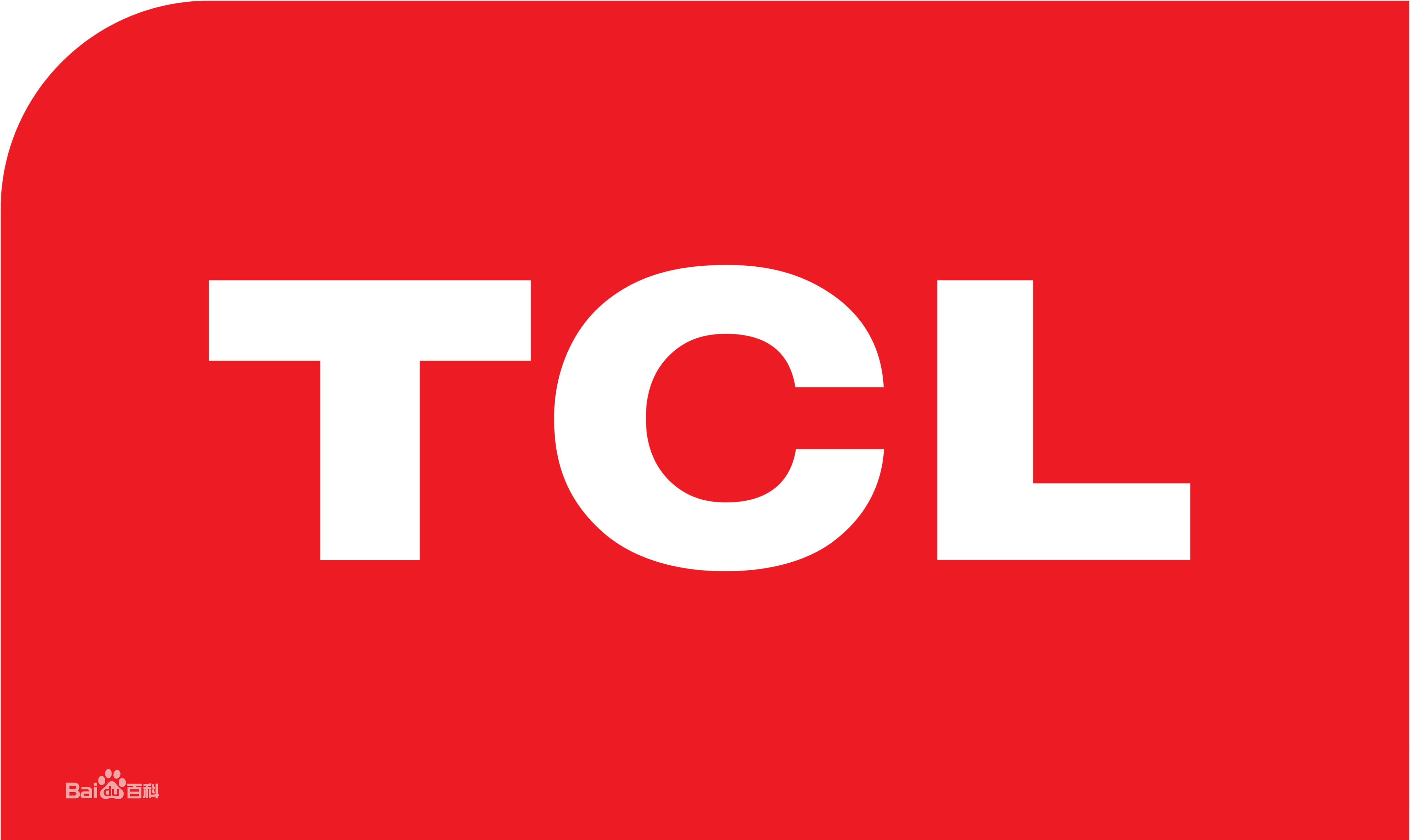 白云区鸦岗TCLTCL空调